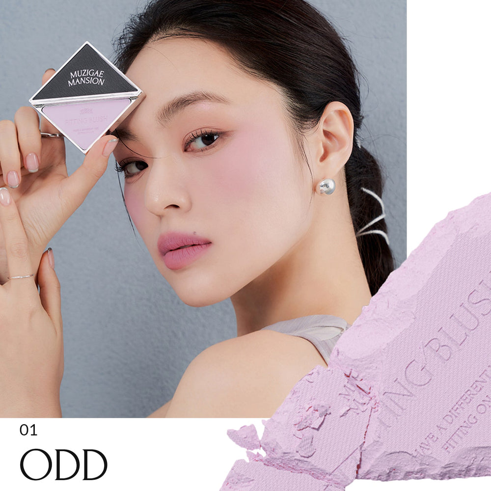 Muzigae Mansion Fitting Blush
