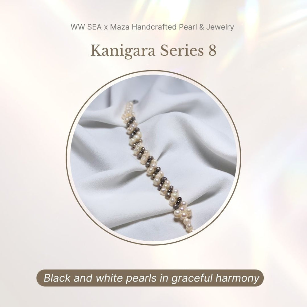 Kanigara Mask Connector South Sea Pearl