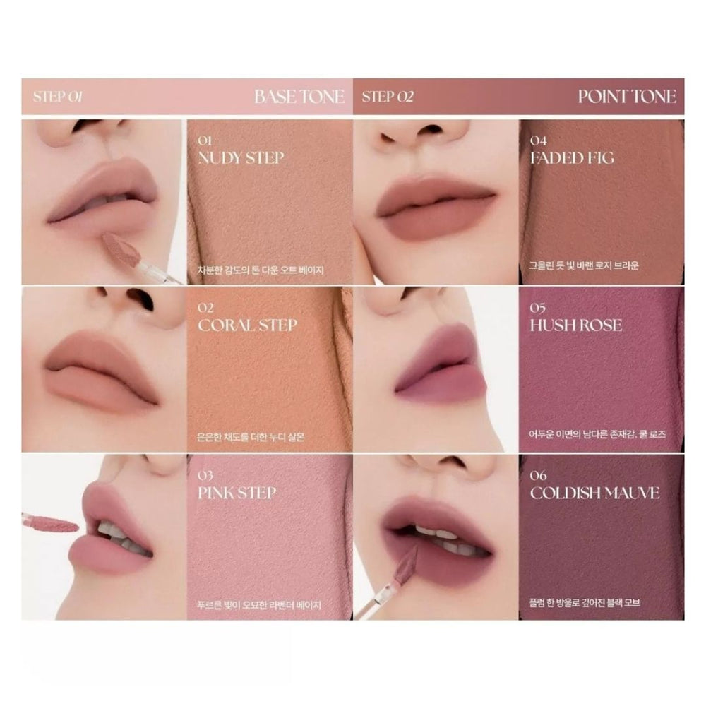 Muzigae Mansion Tie Up Cover Tint