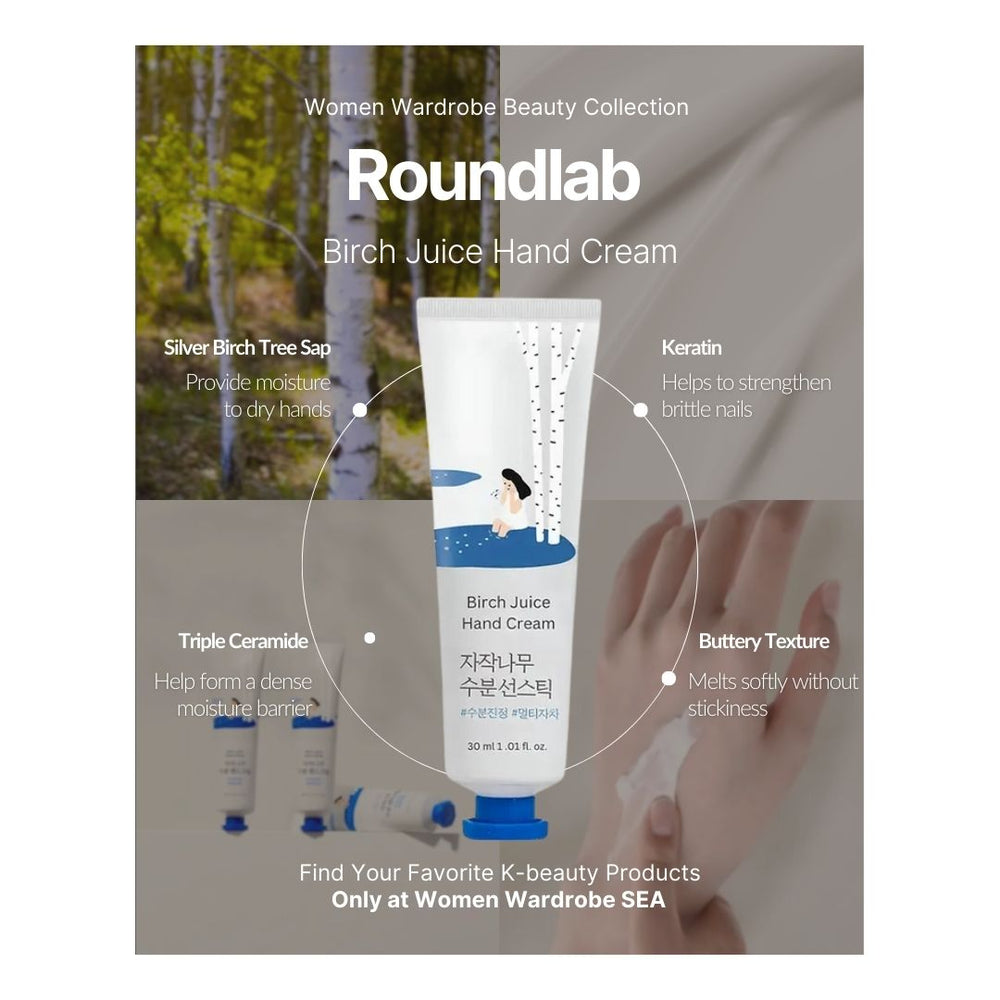 Roundlab Birch Juice Hand Cream