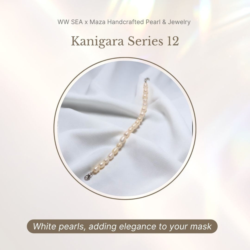 Kanigara Mask Connector South Sea Pearl
