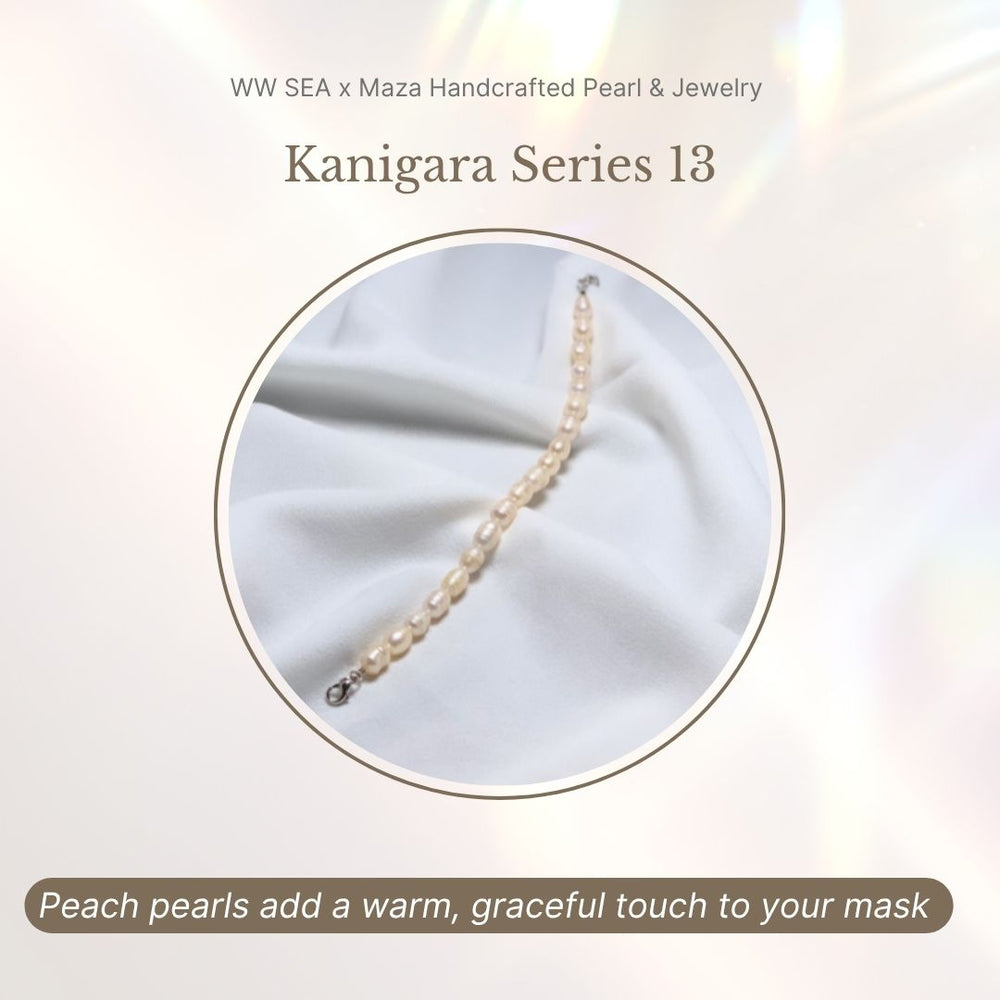 Kanigara Mask Connector South Sea Pearl