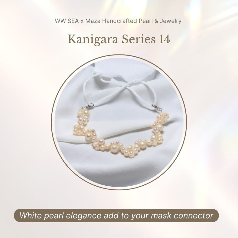 Kanigara Mask Connector South Sea Pearl