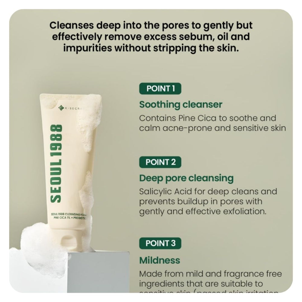 K-Secret Seoul 1988 Cleansing Foam (Pine Cica 1% + Probiotics) 150ml