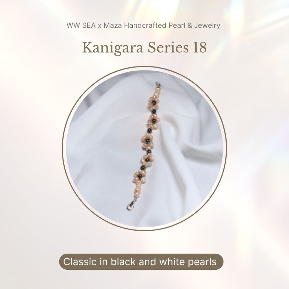 Kanigara Mask Connector South Sea Pearl