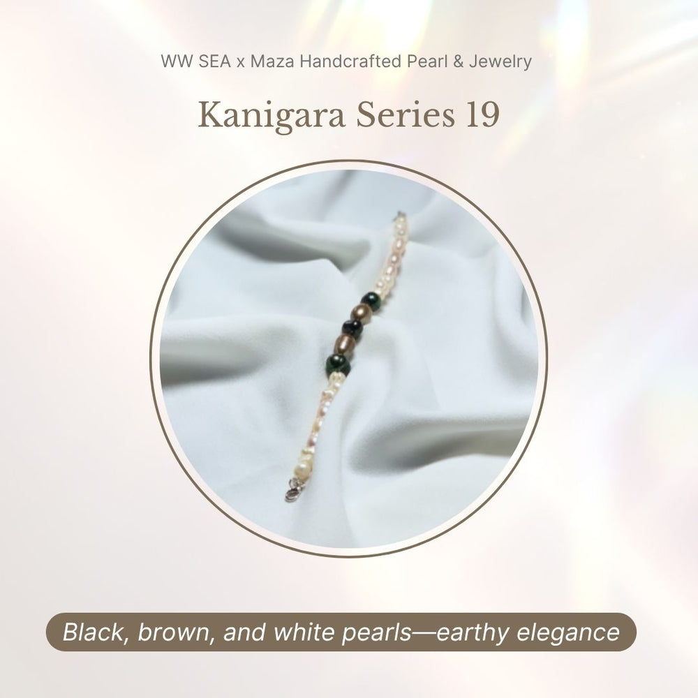 Kanigara Mask Connector South Sea Pearl
