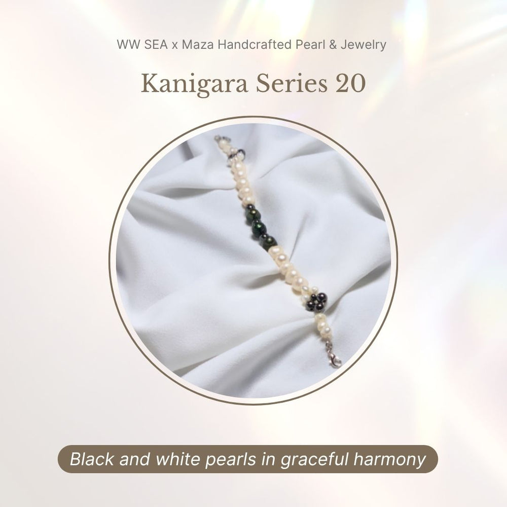 Kanigara Mask Connector South Sea Pearl