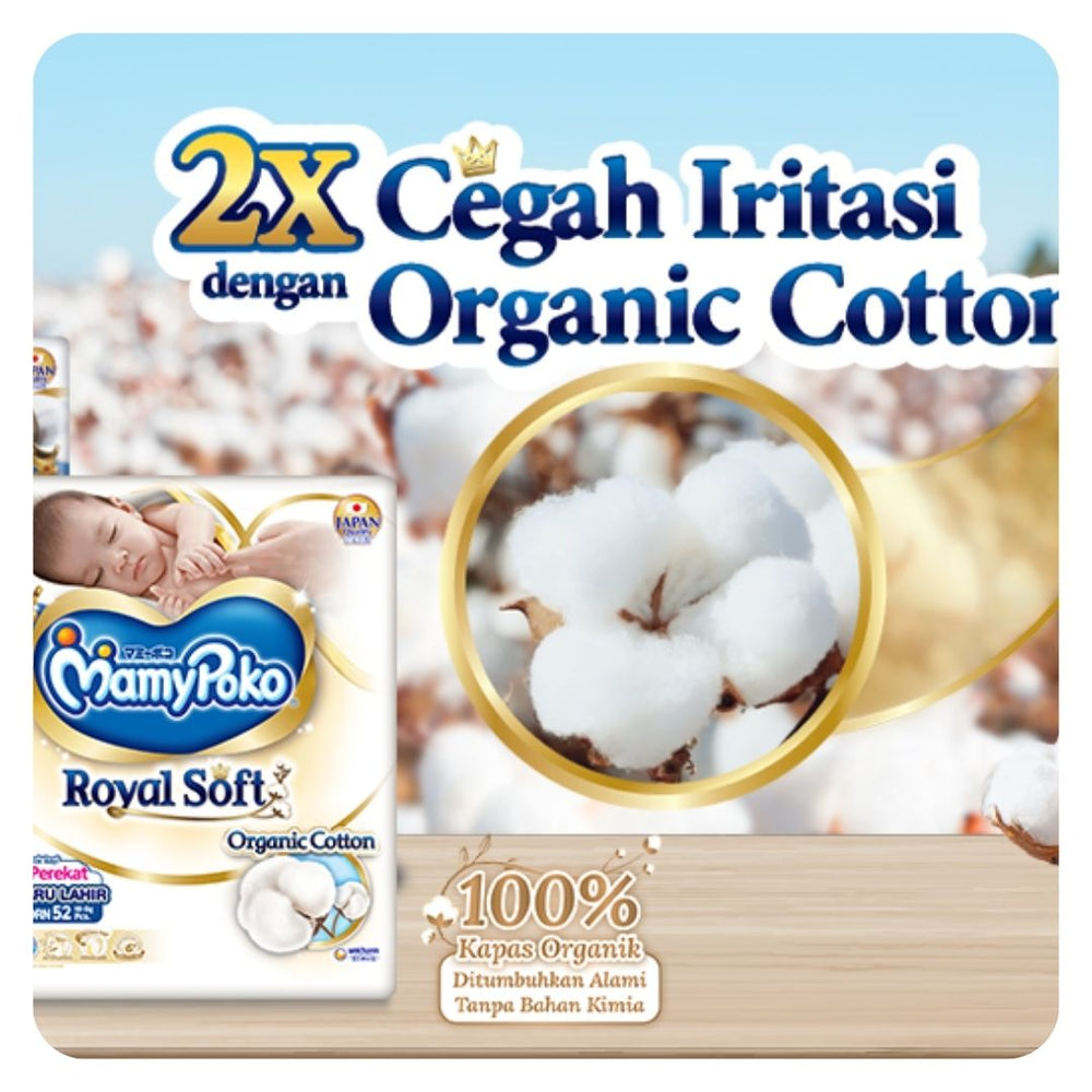 MamyPoko Pants Royal Soft Size S / M / L / XL / XXL