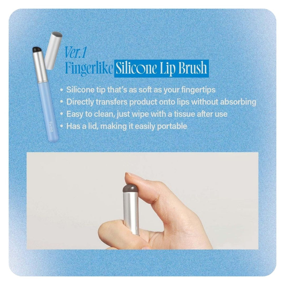Fwee Fingerlike Lip Brush & Mini-Sized Silicone Lip Brush