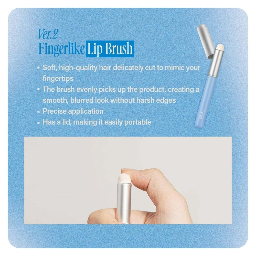 Fwee Fingerlike Lip Brush & Mini-Sized Silicone Lip Brush