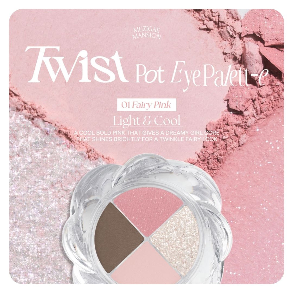 Muzigae Mansion Twist Pot Eye Palette