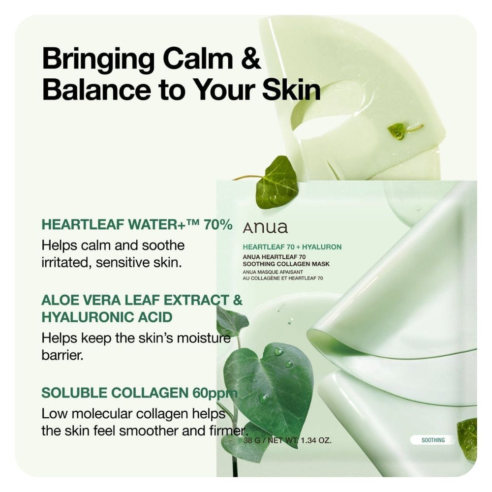 Anua Heartleaf 70 / Niacin 70 / Rice 70 Mask