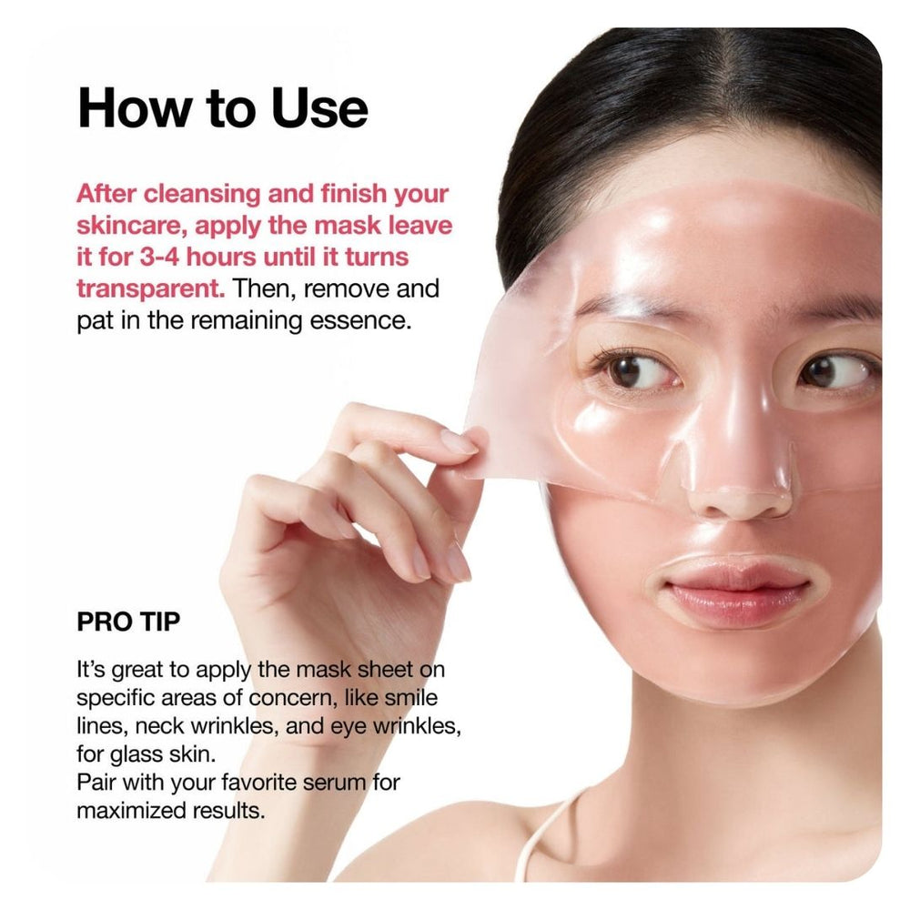 Anua Heartleaf 70 / Niacin 70 / Rice 70 Mask