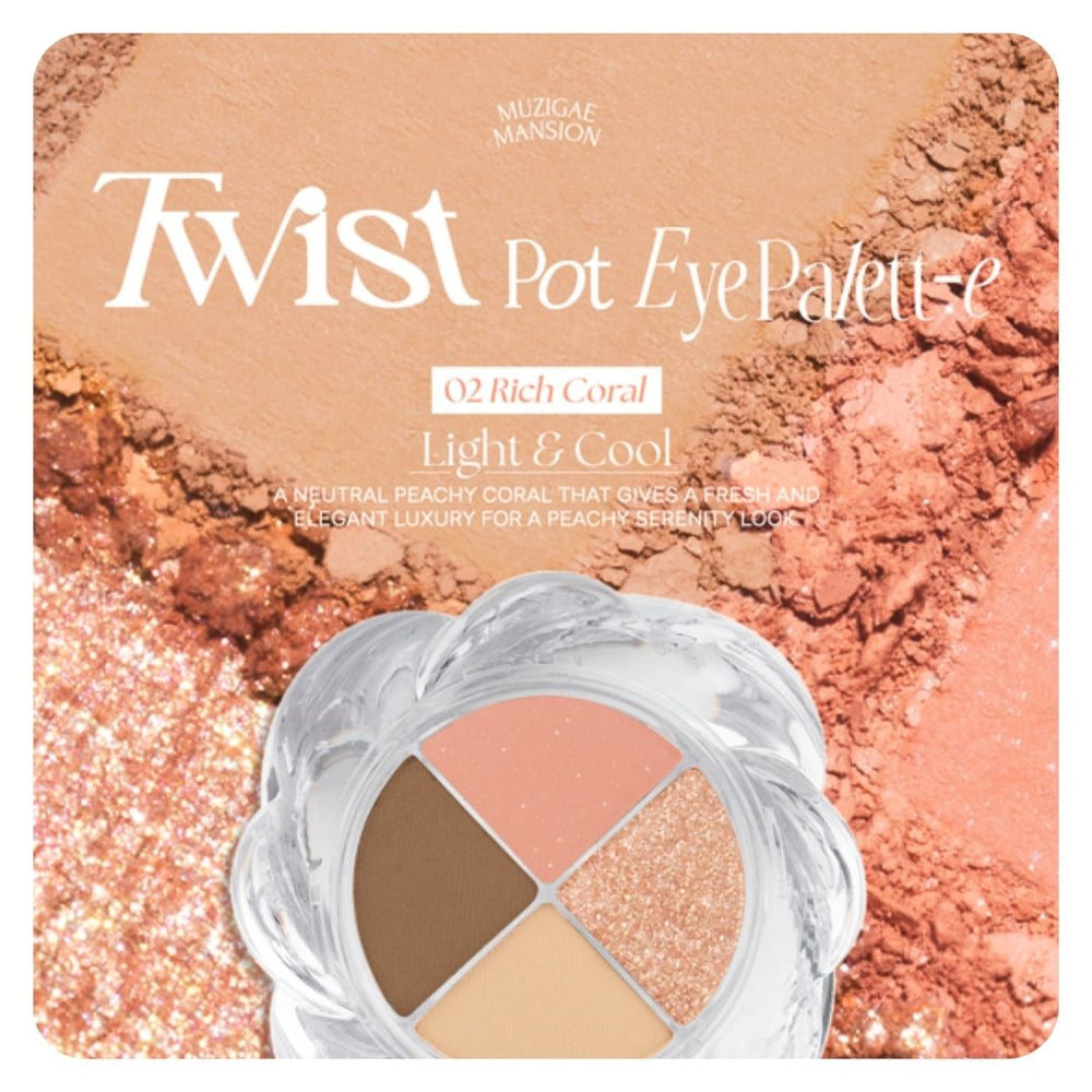 Muzigae Mansion Twist Pot Eye Palette