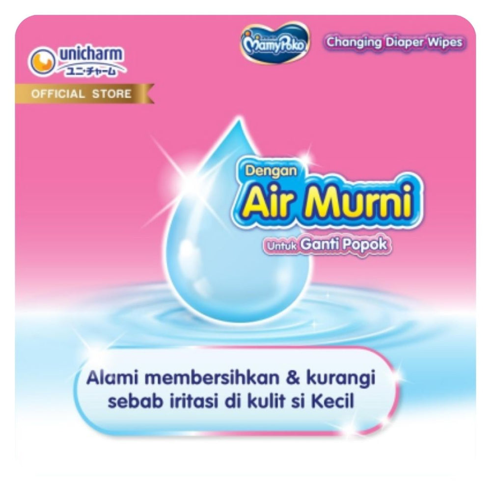 MamyPoko Wet Wipes Fragrance & Non-Fragrance
