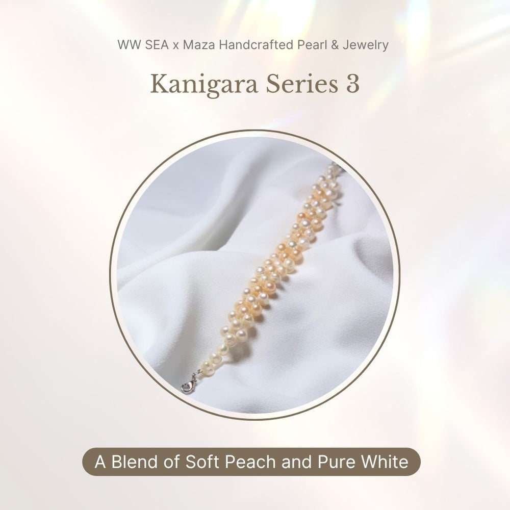 Kanigara Mask Connector South Sea Pearl
