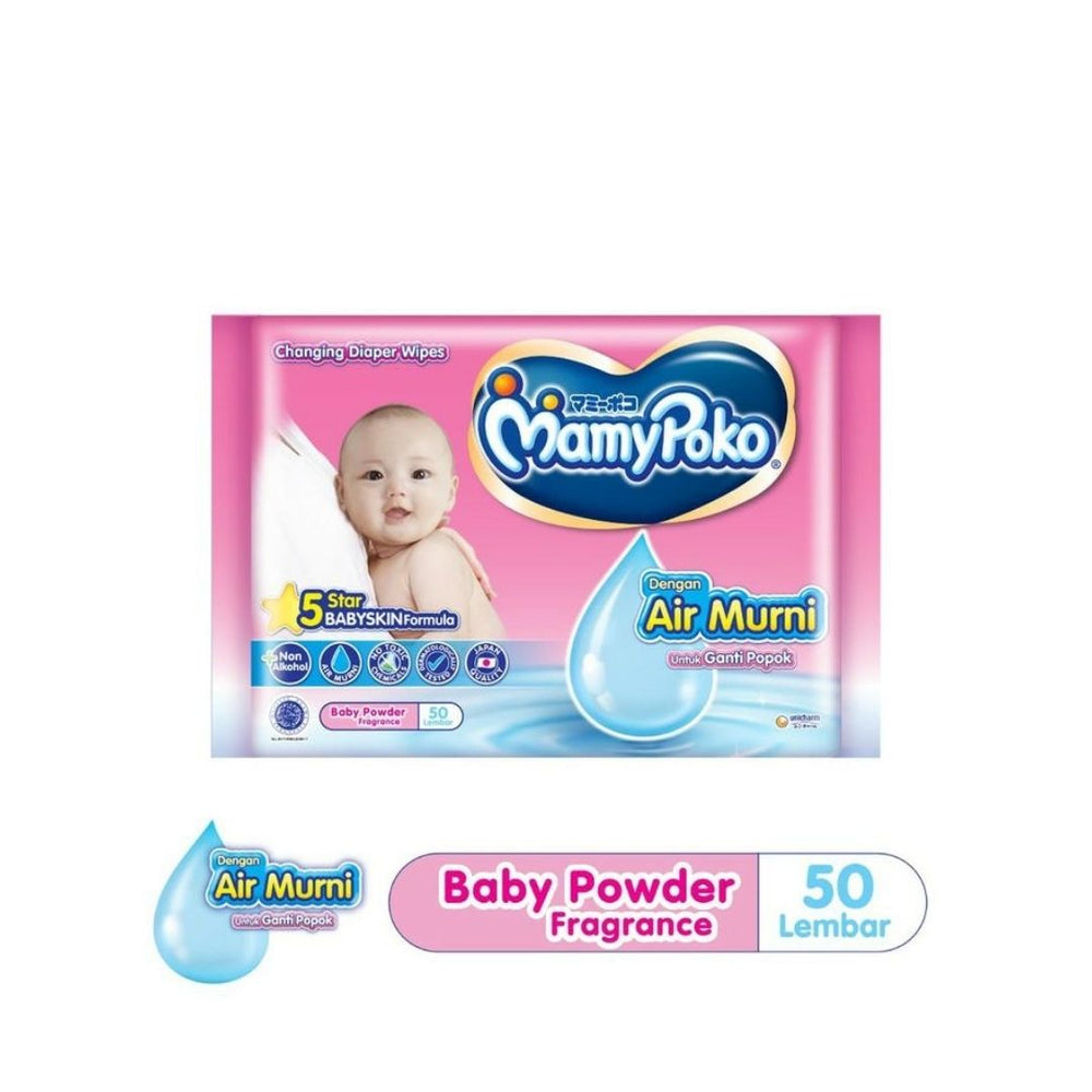 MamyPoko Wet Wipes Fragrance & Non-Fragrance