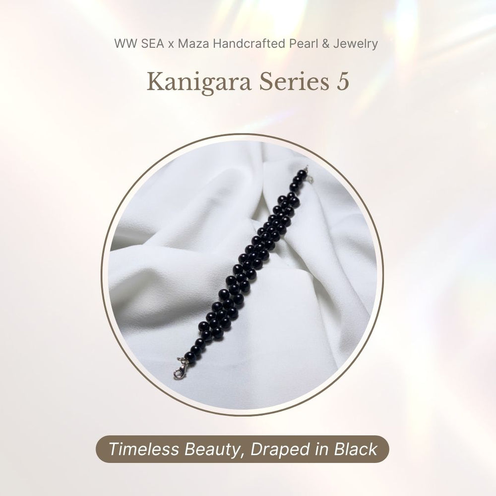 Kanigara Mask Connector South Sea Pearl