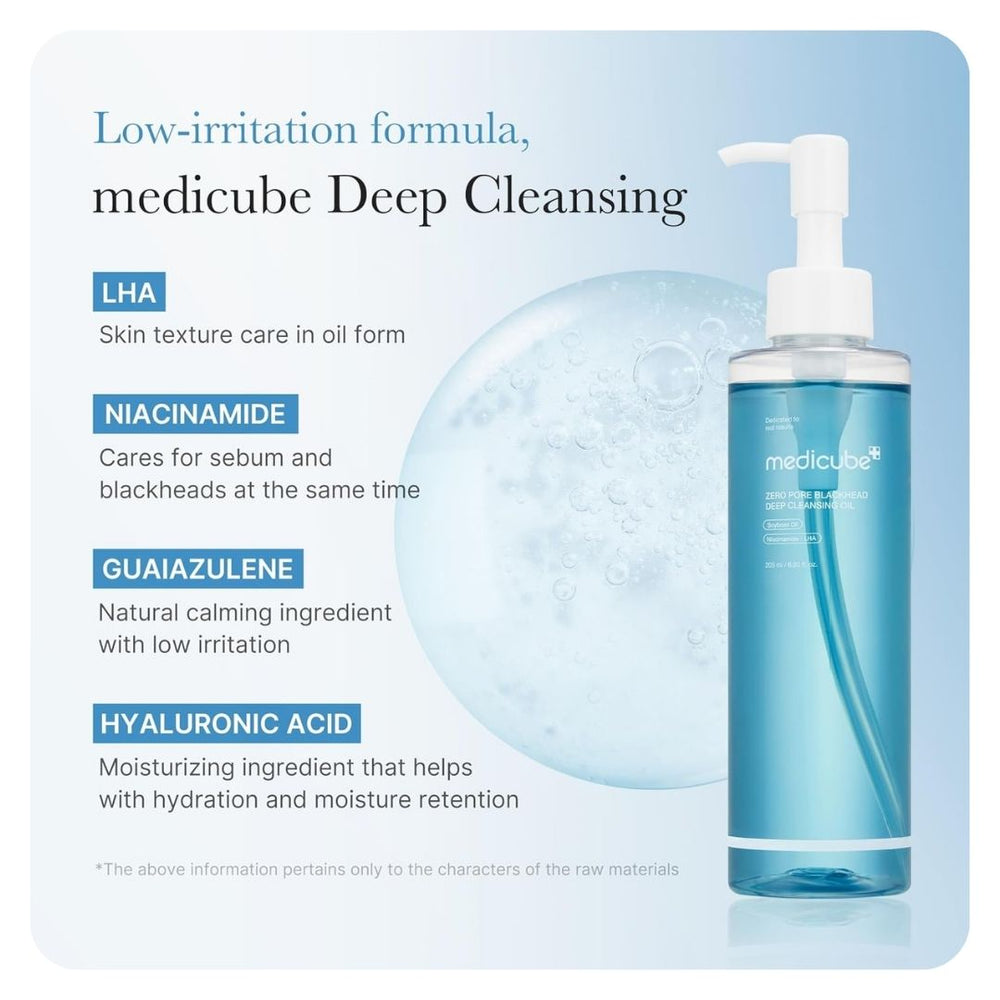 Medicube Zero Pore Blackhead Deep Cleansing Oil 205ml
