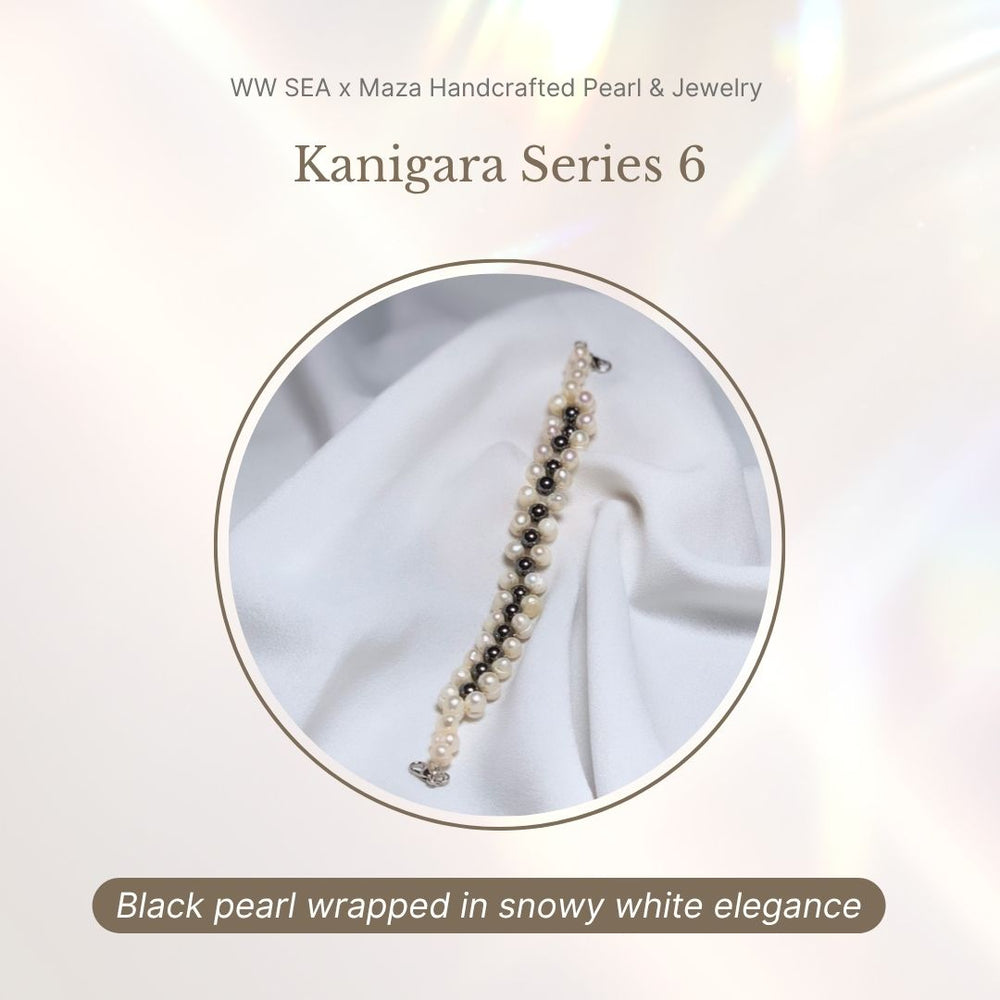 Kanigara Mask Connector South Sea Pearl
