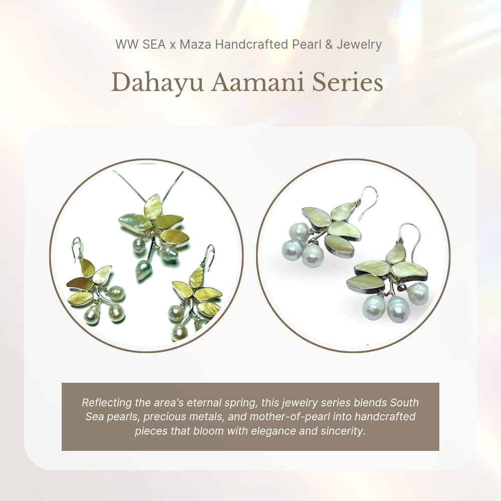 Dahayu Aamani Pearl Series by Maza