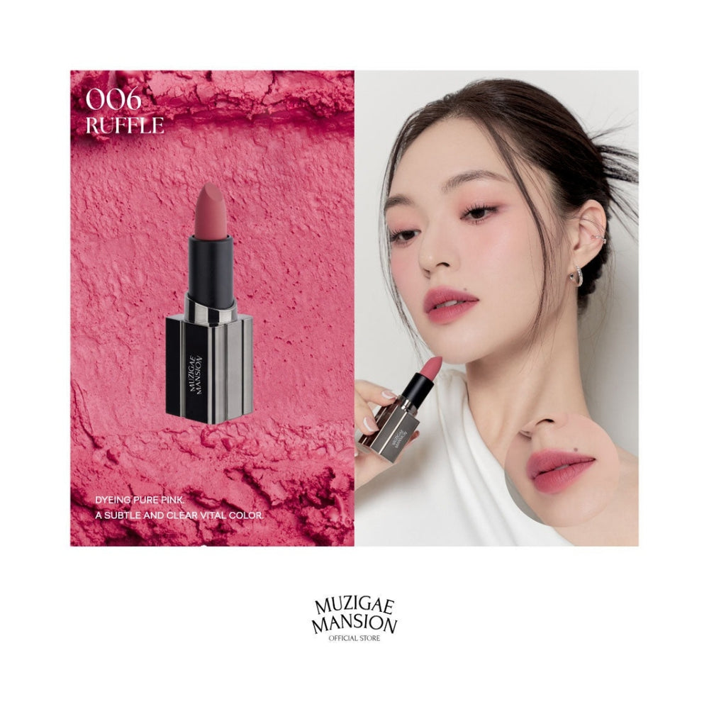 Muzigae Mansion Moodwear Blur Lipstick