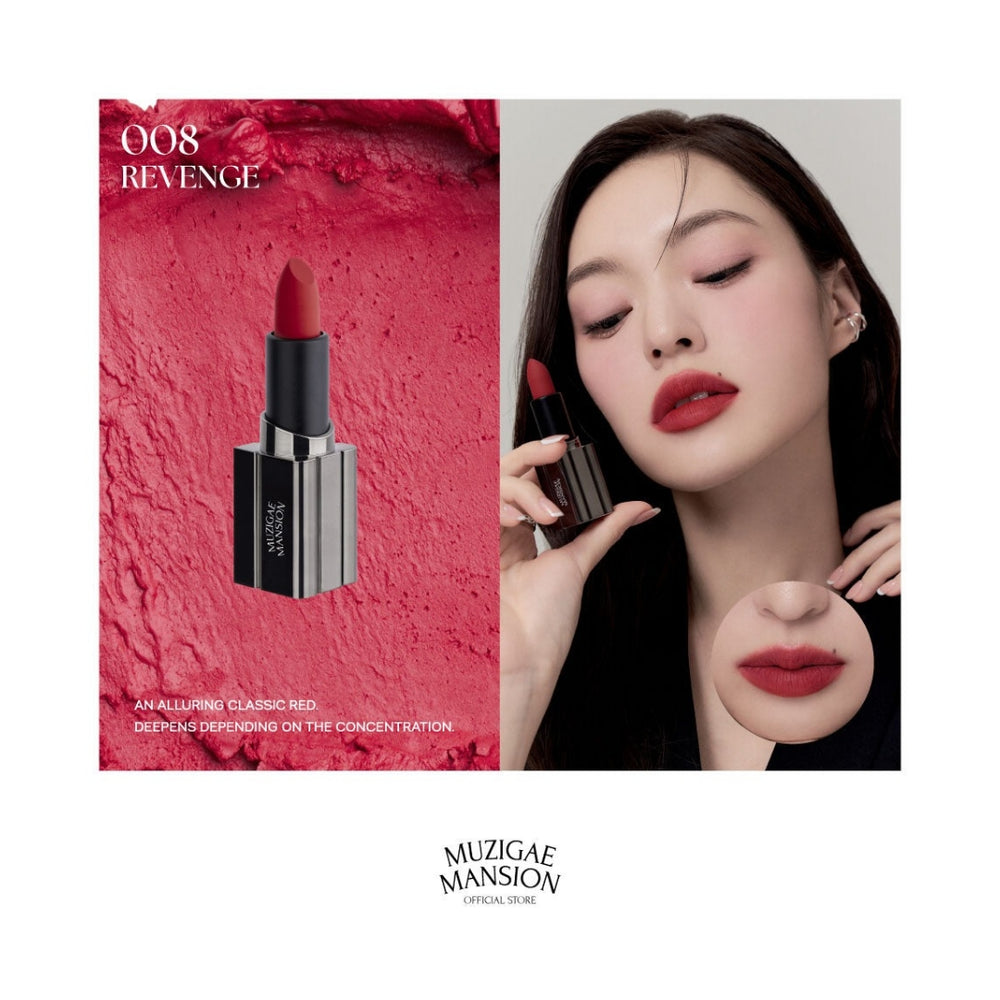 Muzigae Mansion Moodwear Blur Lipstick