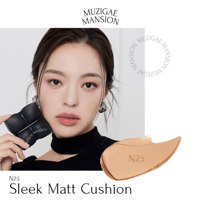 Muzigae Mansion Sleek Matt Finish Cushion