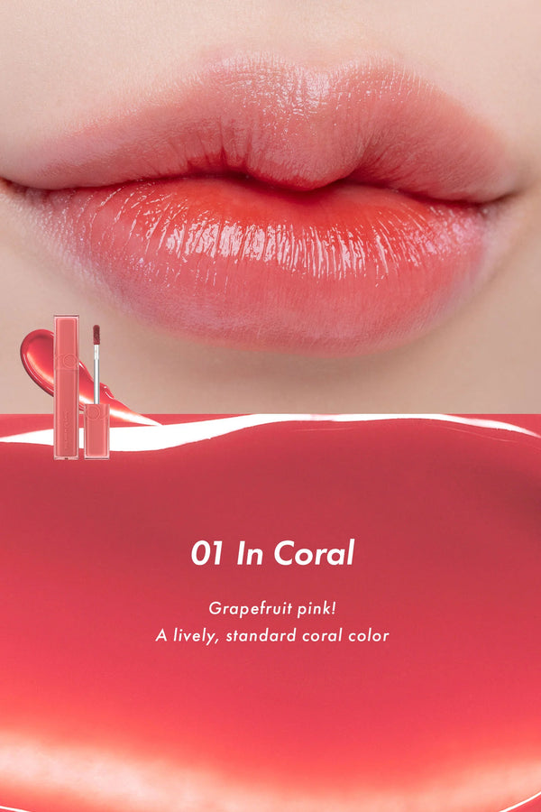 Romand Dewyful Water Tint