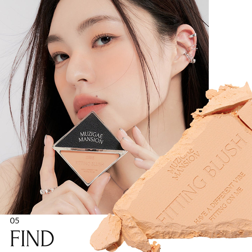 Muzigae Mansion Fitting Blush