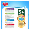 Vidoran Xmart 1+ / 3+/ 5+ All Variant (EXP. 2027)