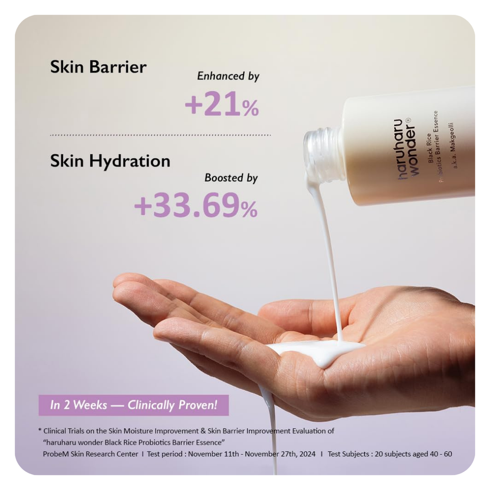 Haru Haru Wonder Black Rice  Probiotics Barrier Essence 120 ml