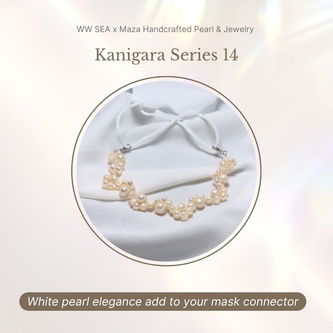 Kanigara Mask Connector South Sea Pearl