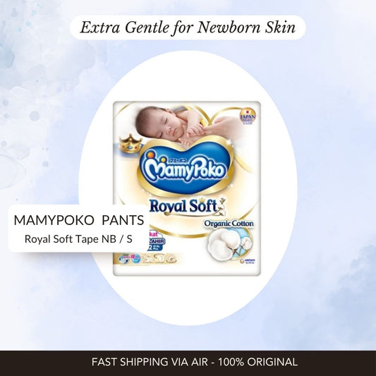 MamyPoko Royal Soft Tape NB / S