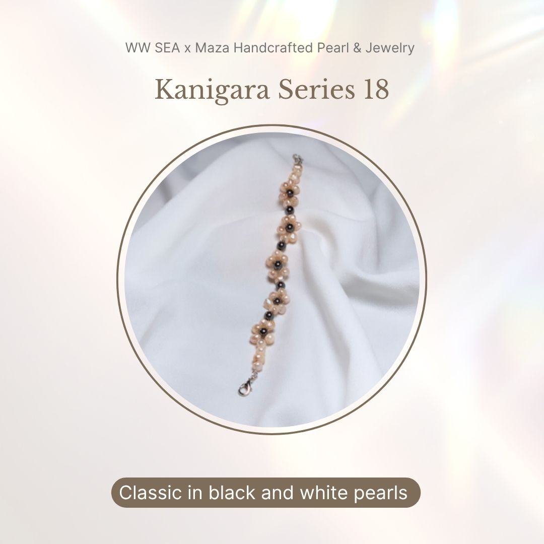 Kanigara Mask Connector South Sea Pearl