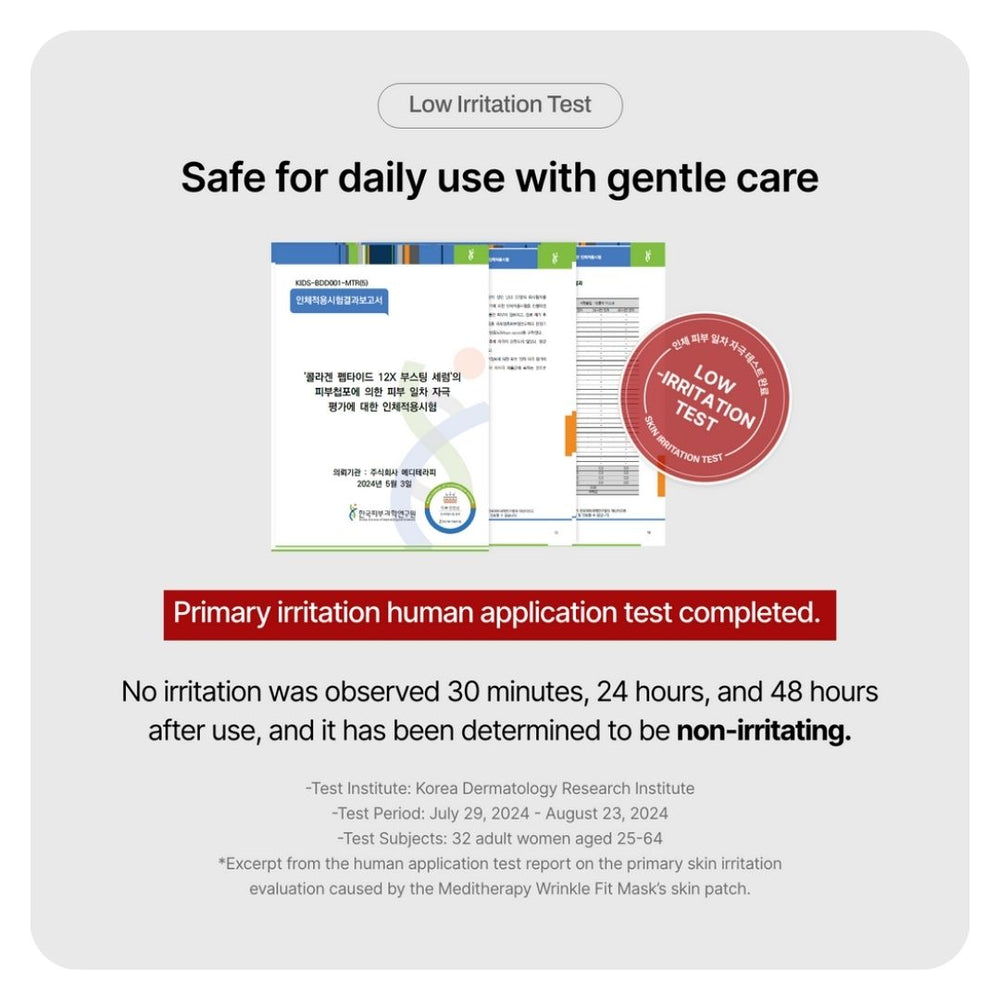 Meditherapy Collagen Wrinkle-fit Neck Mask