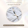 Kanigara Mask Connector South Sea Pearl
