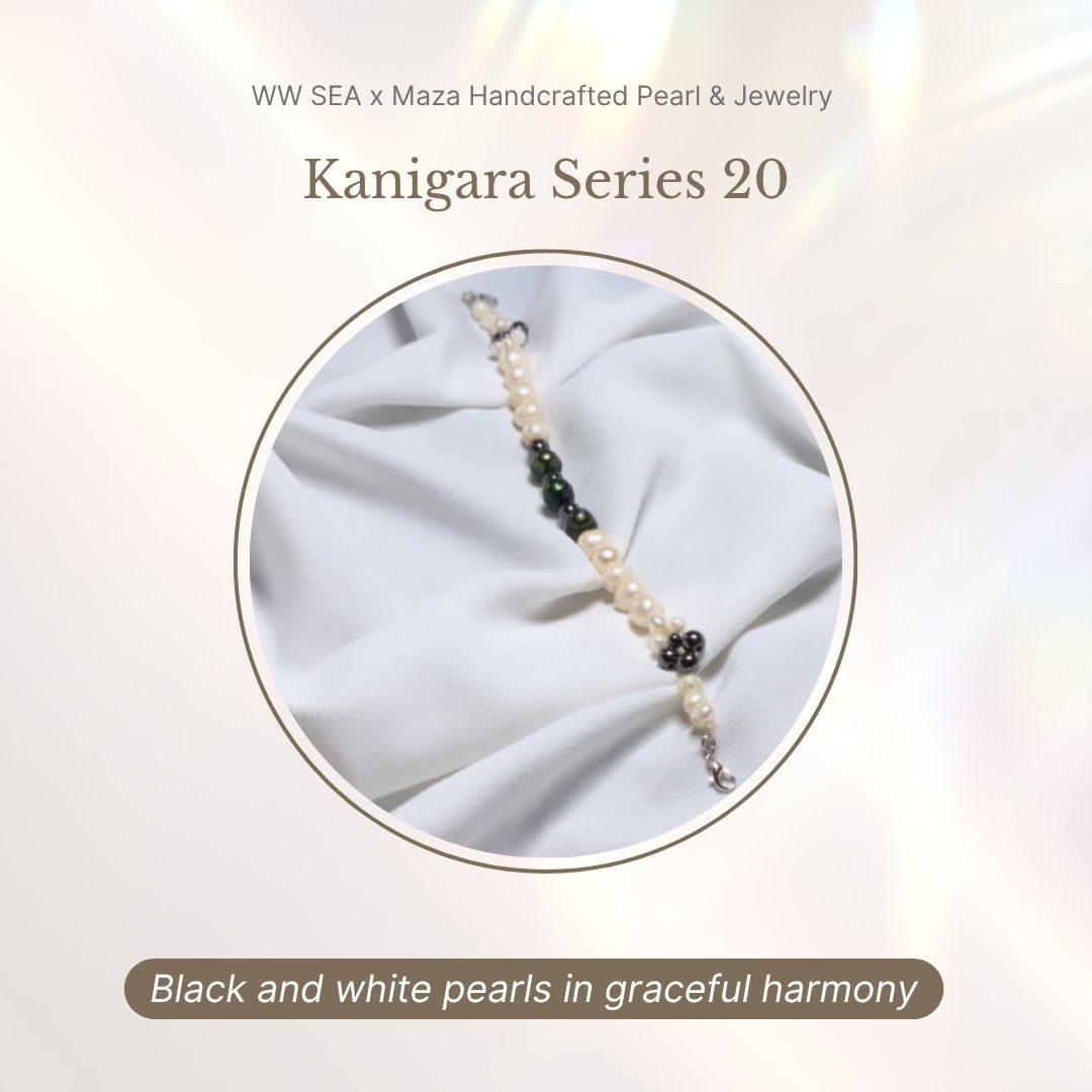Kanigara Mask Connector South Sea Pearl