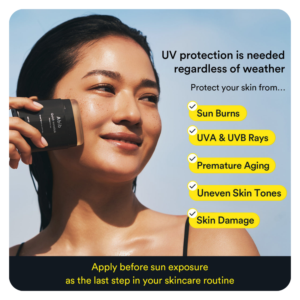 Abib Quick Sunstick Protection Bar