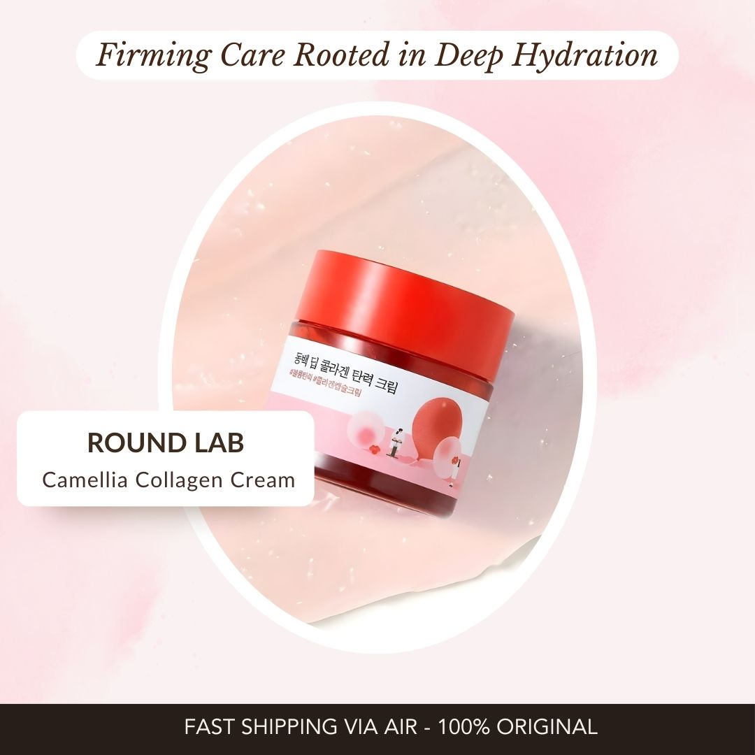 Round Lab Camellia Deep Collagen Firming Cream