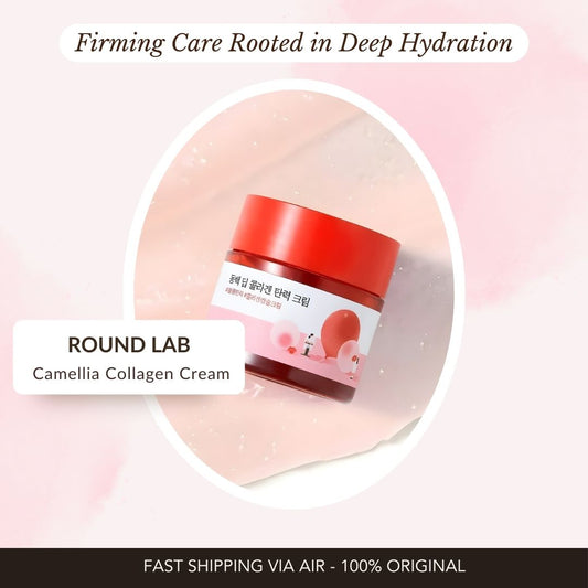 Round Lab Camellia Deep Collagen Firming Cream
