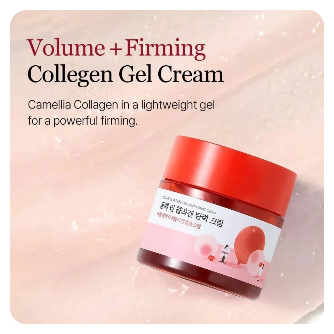 Round Lab Camellia Deep Collagen Firming Cream