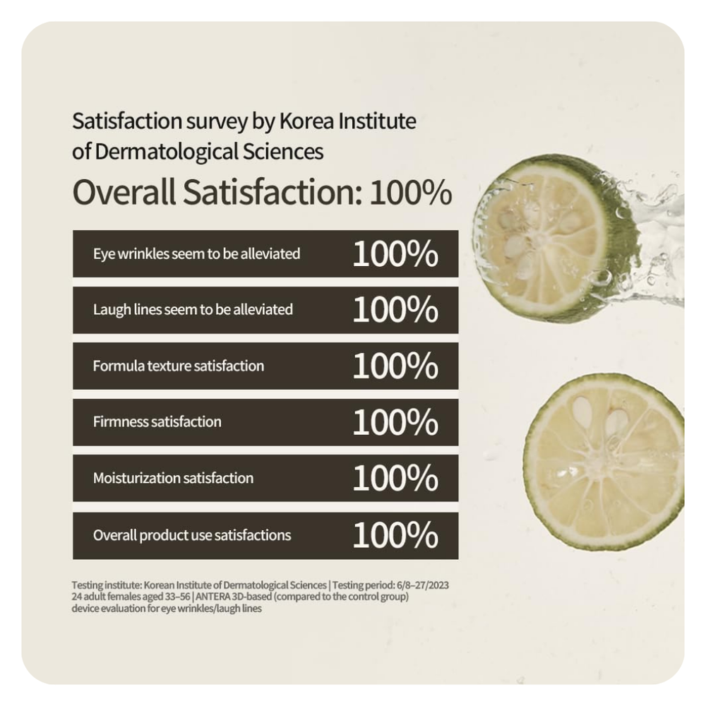 Heveblue Black Yuja Bean Lifting Eye Cream 15ml