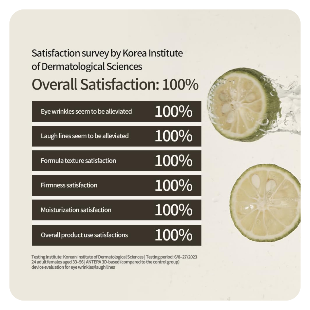 Heveblue Black Yuja Bean Lifting Eye Cream 15ml