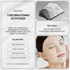 SKIN1004 Glow/Ampoule /Clarifying Sheetmask