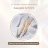 Kanigara Mask Connector South Sea Pearl