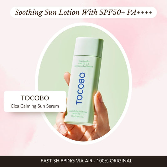 Tocobo Cica Calming Sun Serum SPF 50+ PA++++ 50ml
