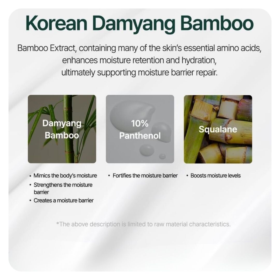 Purito Seoul Mighty Bamboo Panthenol Cream 100ml