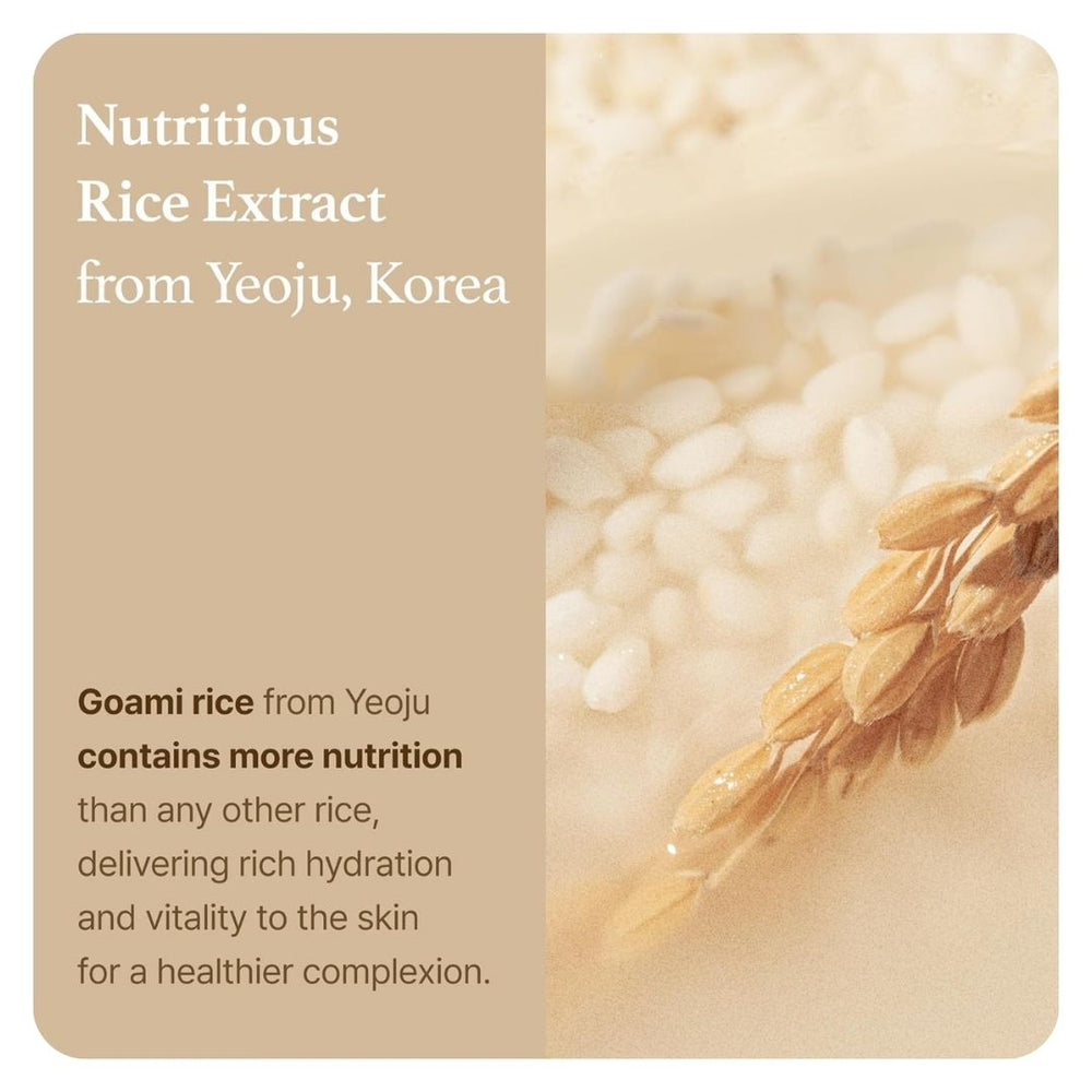 I'm From Rice Toner 150ml