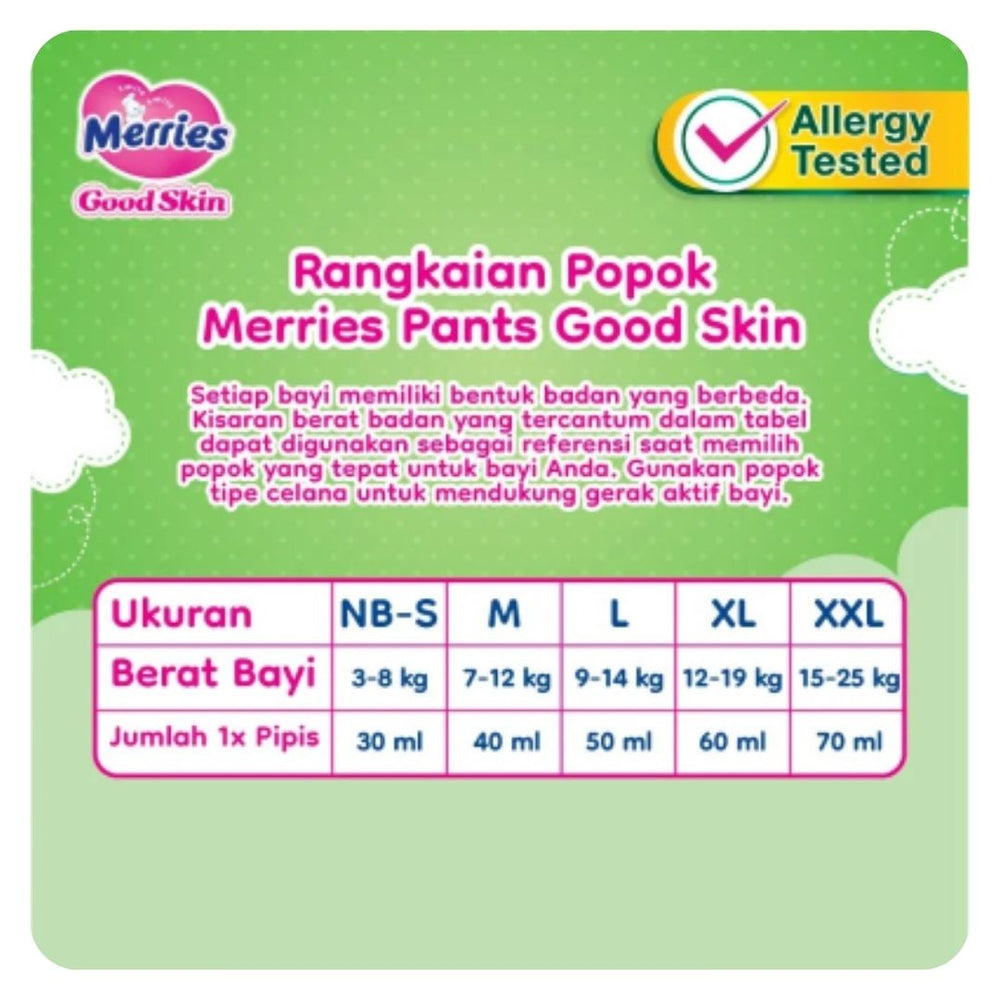 Merries Pants Good Skin Diapers